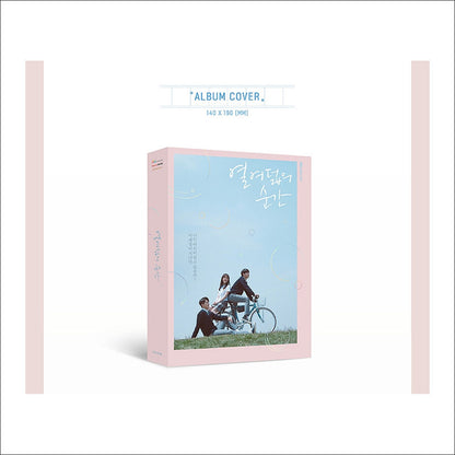 At Eighteen Korean K-drama O.S.T / Ong Seongwu (Wanna One)