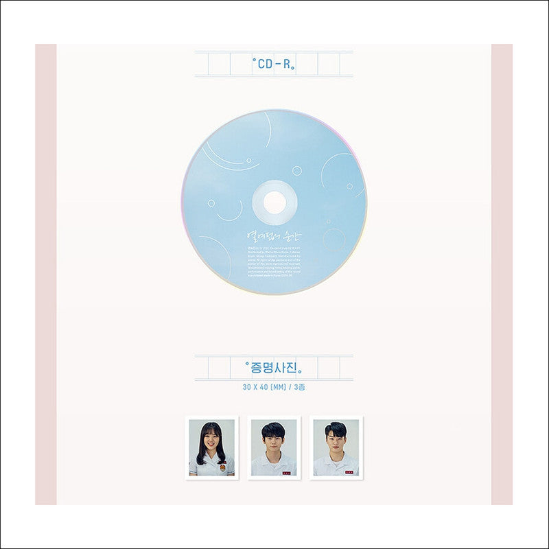 At Eighteen Korean K-drama O.S.T / Ong Seongwu(Wanna one)