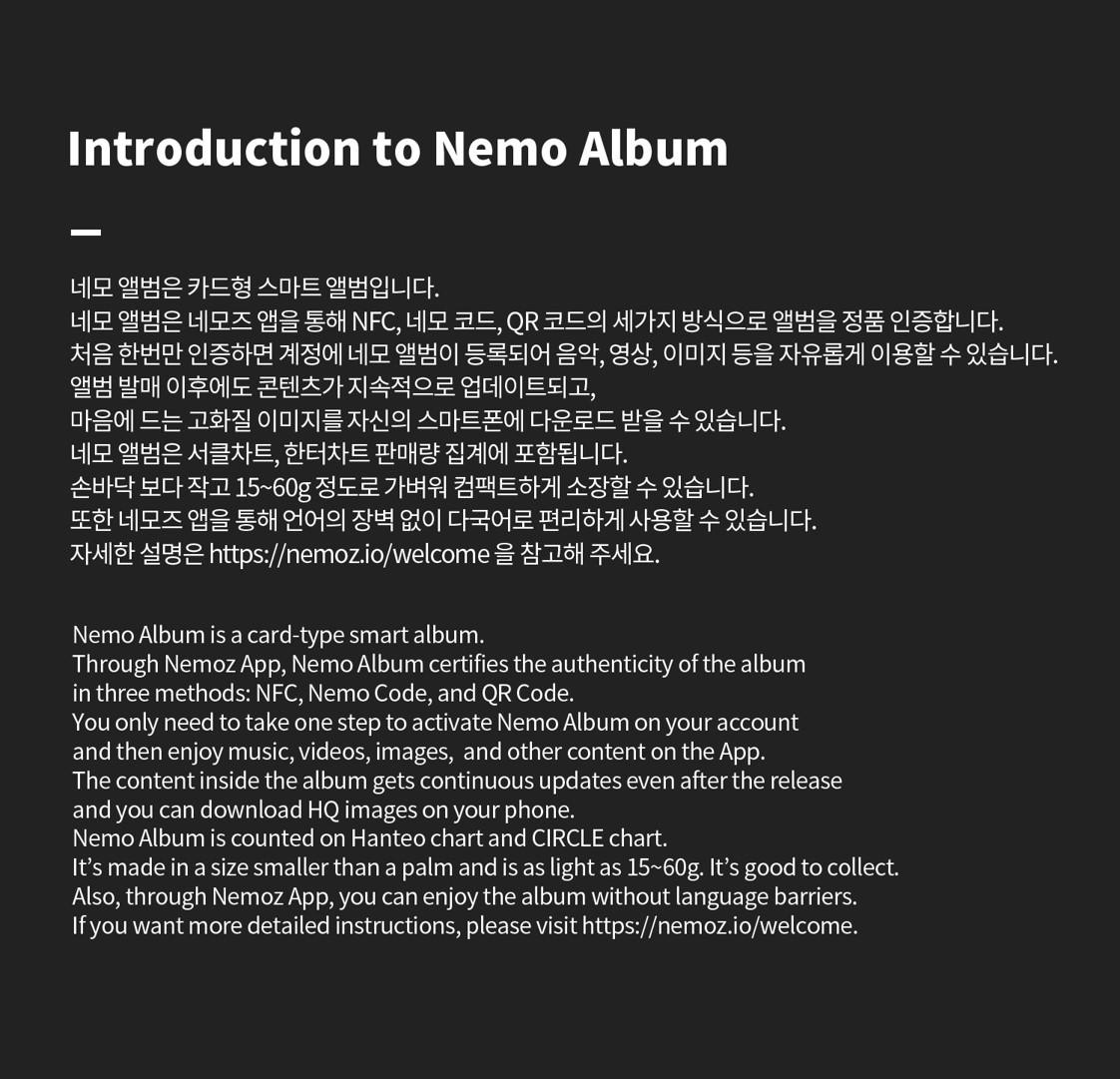 TRI.BE [W.A.Y] Nemo Album ver. Album