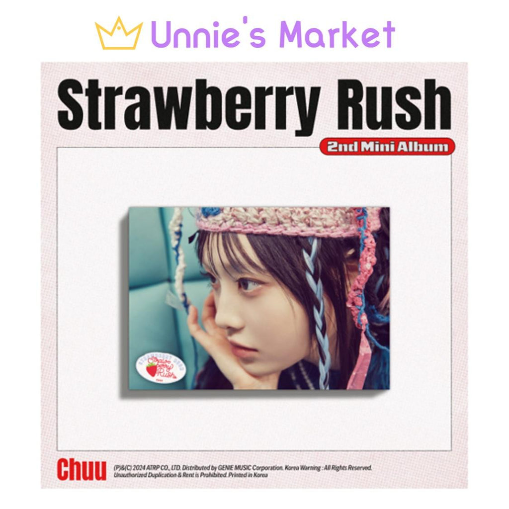 CHUU - Strawberry Rush STAYG ALBUM ver.