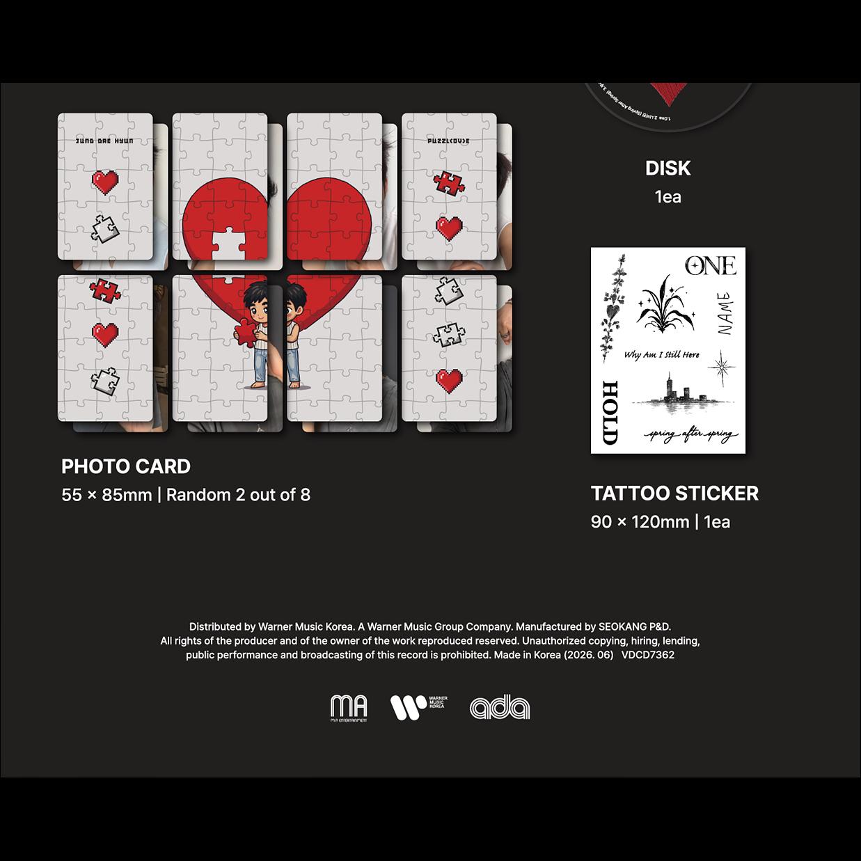 JUNG DAE HYUN [PUZZL(OV)E] Photobook Ver. + Free Gift