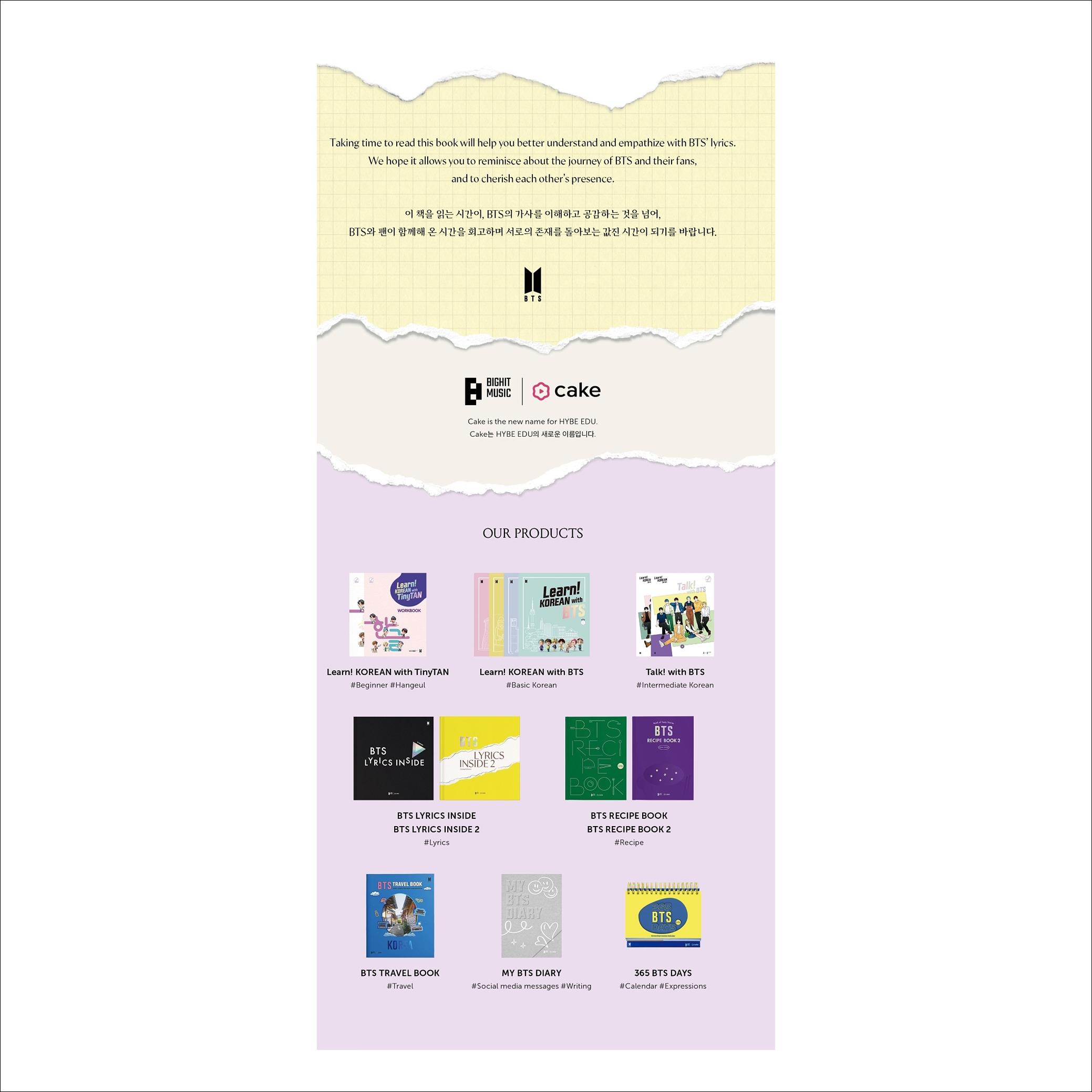 BTS LYRICS INSIDE 2