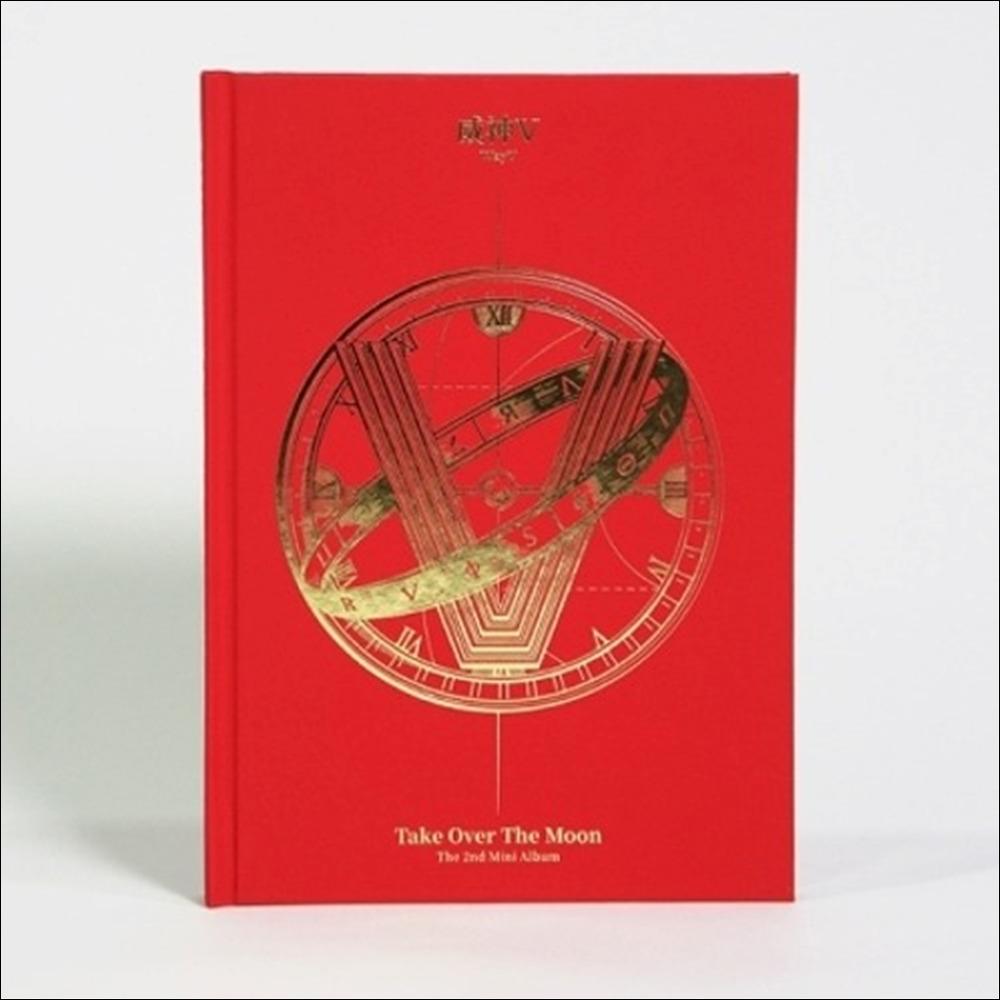 WayV [TAKE OVER THE MOON] 2nd Mini Album