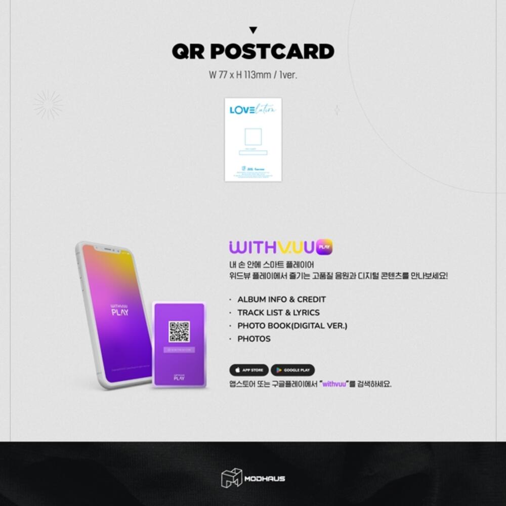 tripleS - [LOVElution] (QR ver.)