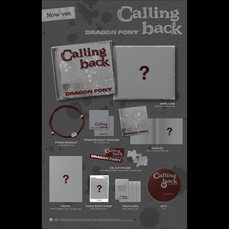 [Pre-order] Dragon Pony [Calling back] Single Album (Now ver. / Back ver.) + Free Gift