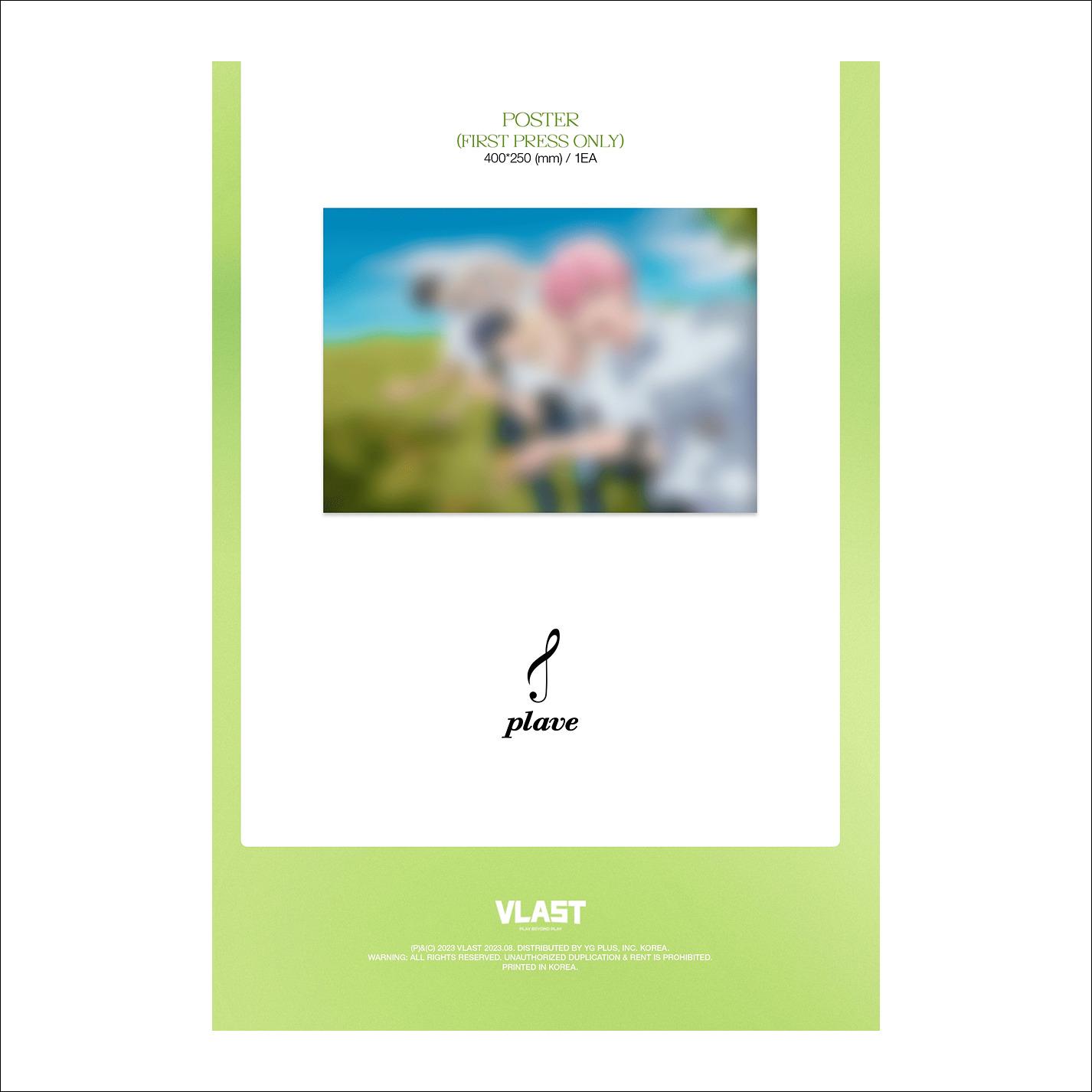 PLAVE - 'ASTERUM : The Shape of Things to Come' 1st Mini Album