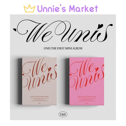 UNIS 'WE UNIS' The 1st Mini Album (START ver./STORY ver.)
