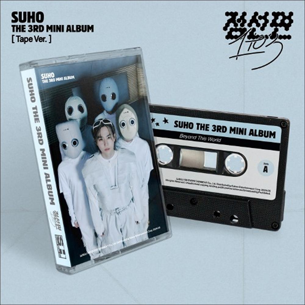SUHO(EXO) - 1 to 3 (Tape Ver.)