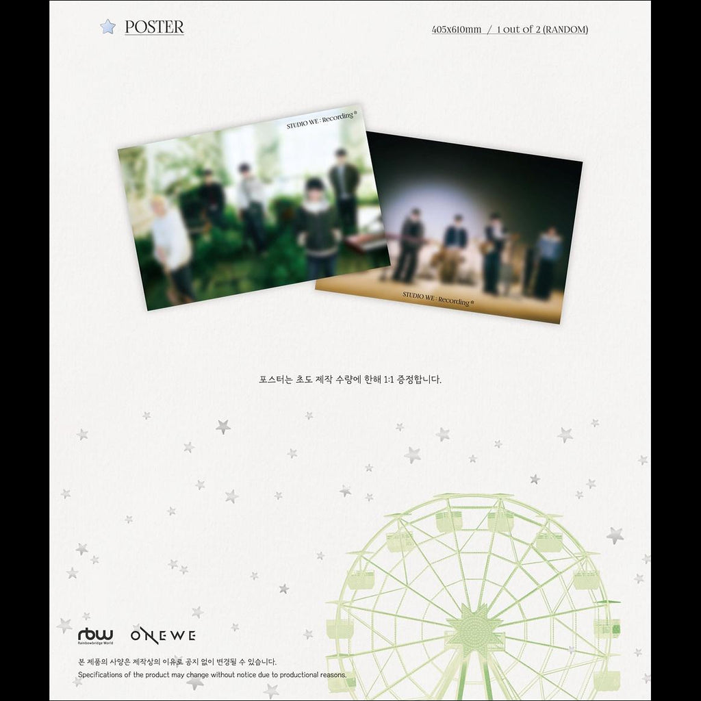 ONEWE - STUDIO WE : Recording #4 + Free Gift