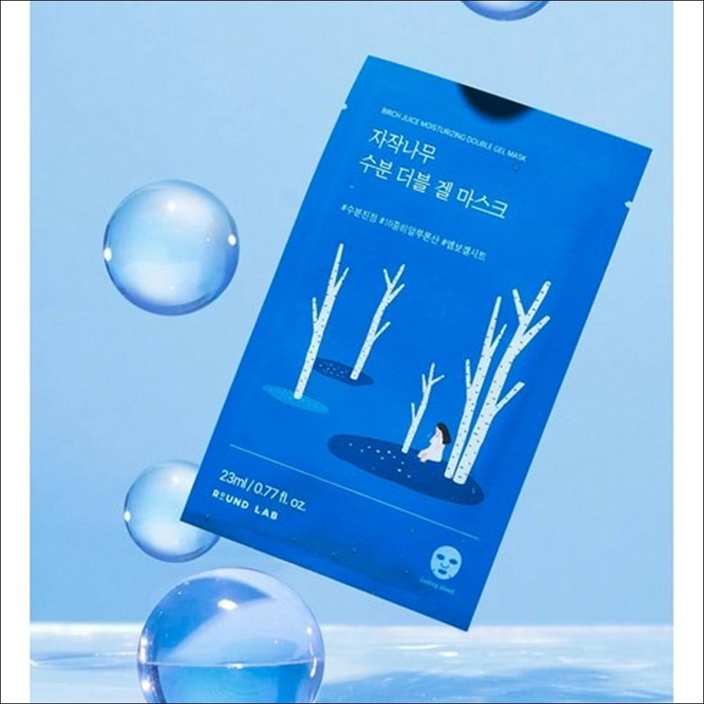 [Round Lab] Birch Juice Moisturizing Double Gel Mask - Instant Cooling & Deep Hydrating Sheet Pack, 23ml | Olive's K-beauty