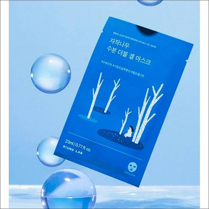 [Round Lab] Birch Juice Moisturizing Double Gel Mask - Instant Cooling & Deep Hydrating Sheet Pack, 23ml | Olive's K-beauty
