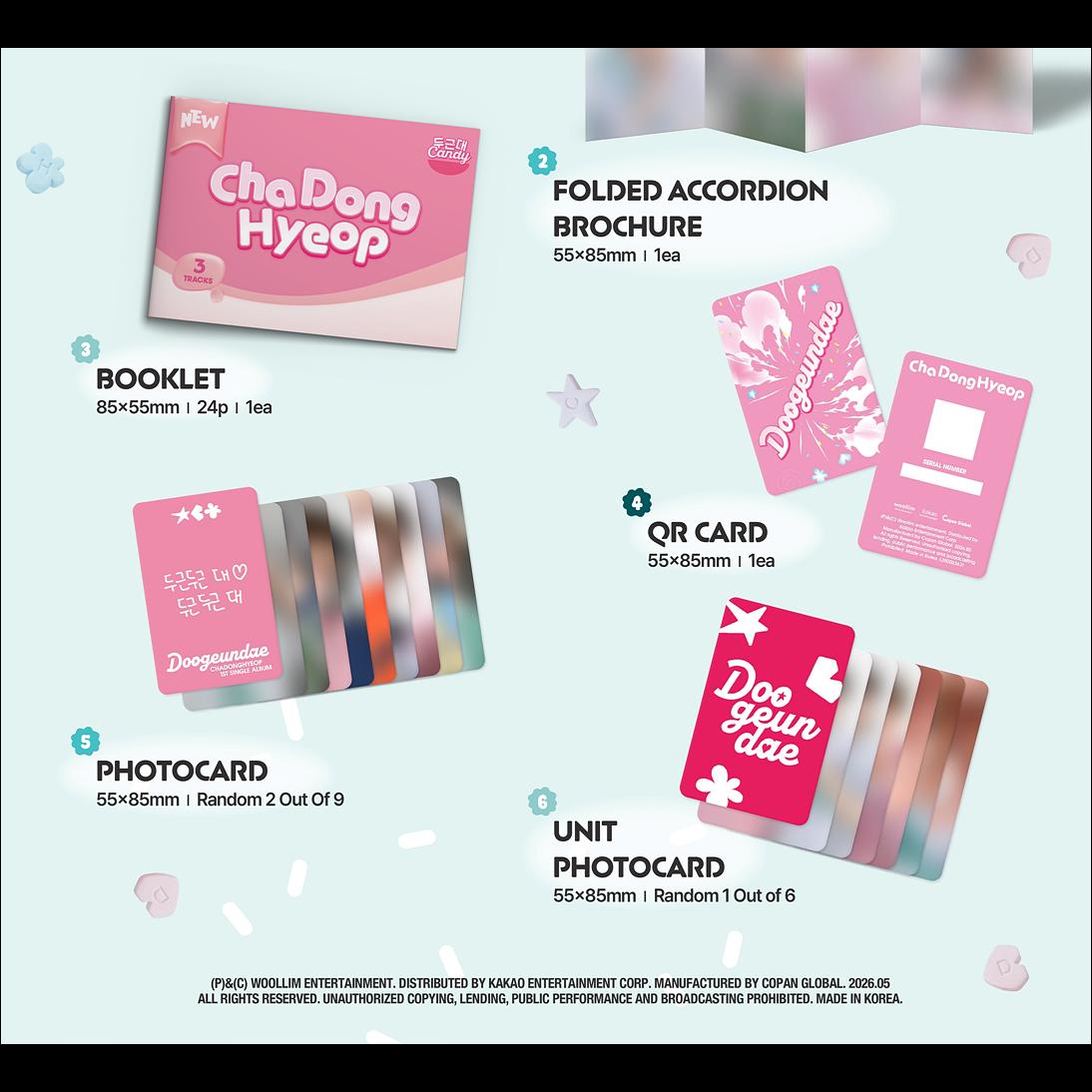 Cha Dong Hyeop (DRIPPIN) Doogeundae QR Ver. 1st Single Album + Free Gift