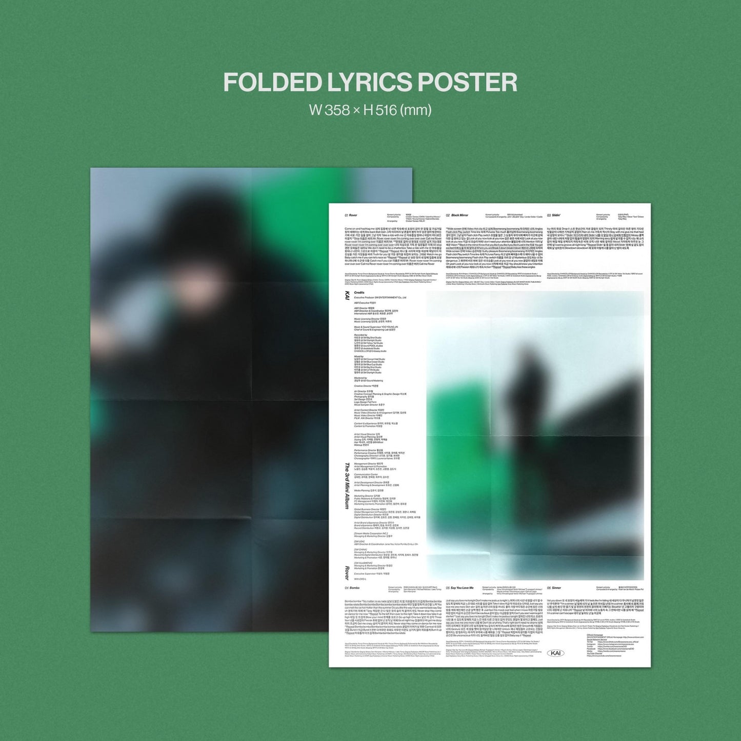 Kai (EXO) Rover Sleeve ver. Album