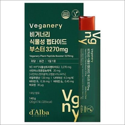 Veganery d'Alba Plant Peptide Booster 3270mg, 7 pcs (7-day supply)