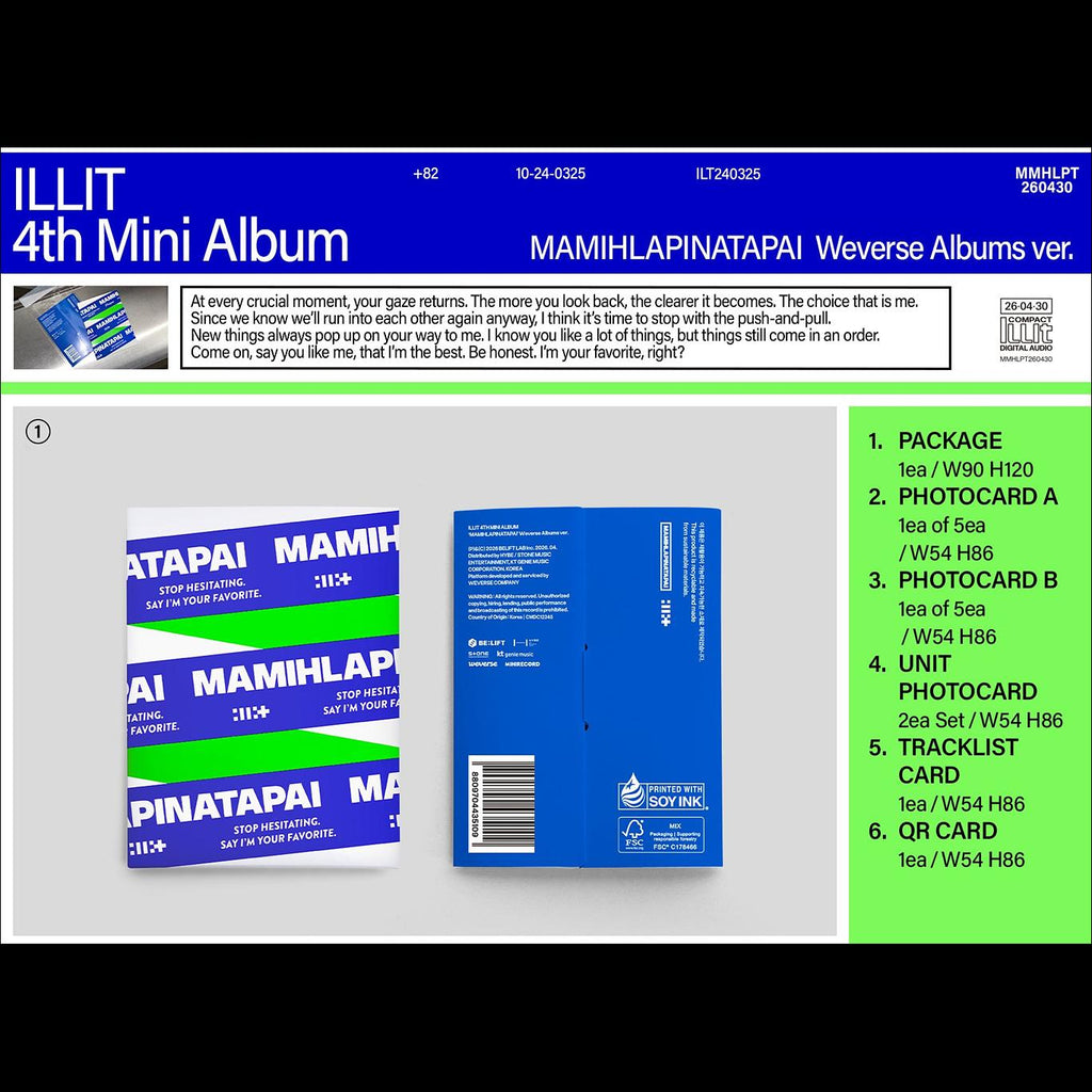 ILLIT [MAMIHLAPINATAPAI] Weverse Albums ver. + Free Gift
