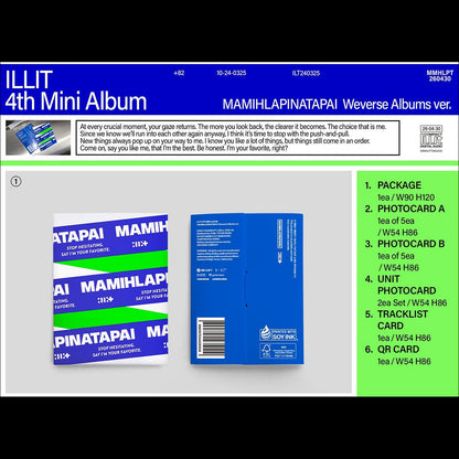 ILLIT [MAMIHLAPINATAPAI] Weverse Albums ver. + Free Gift