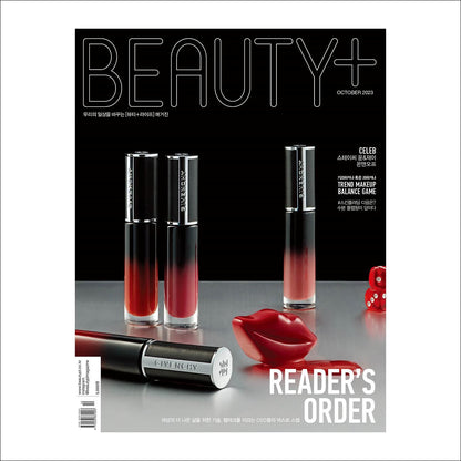 STAYC/ONF - BEAUTY + Magazine 2023.10