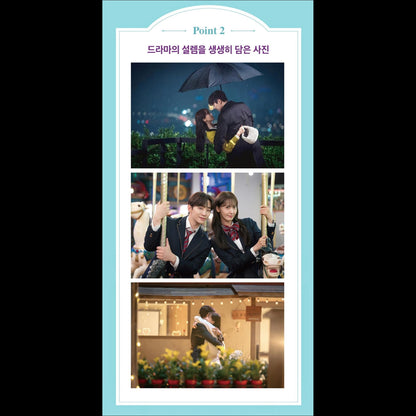 KING THE LAND K-drama Script Book 1, 2