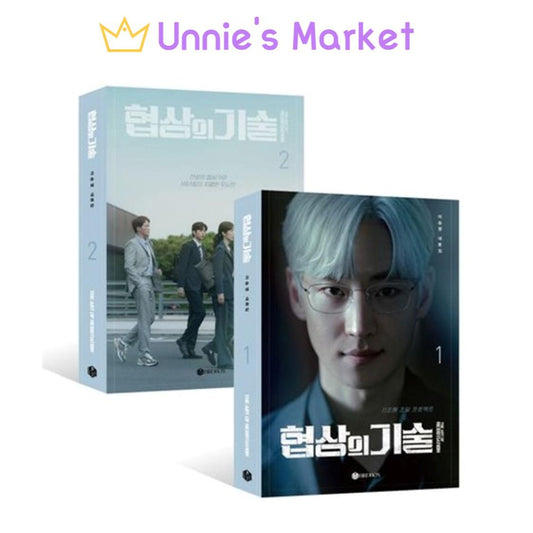 ```json
[SET] The Art of Negotiation JTBC K-drama Script Book / Lee Je-hoon
```