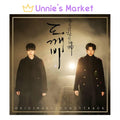 [O.S.T] Goblin tvN K-drama OST PACK 2(2CD)