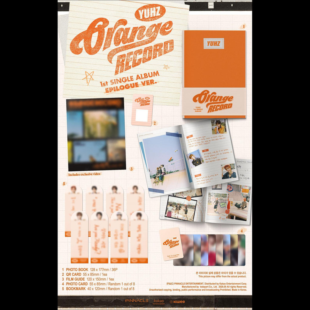 YUHZ 1st Single Album [Orange Record] Epilogue ver. (Kiwee Album) + Free Gift