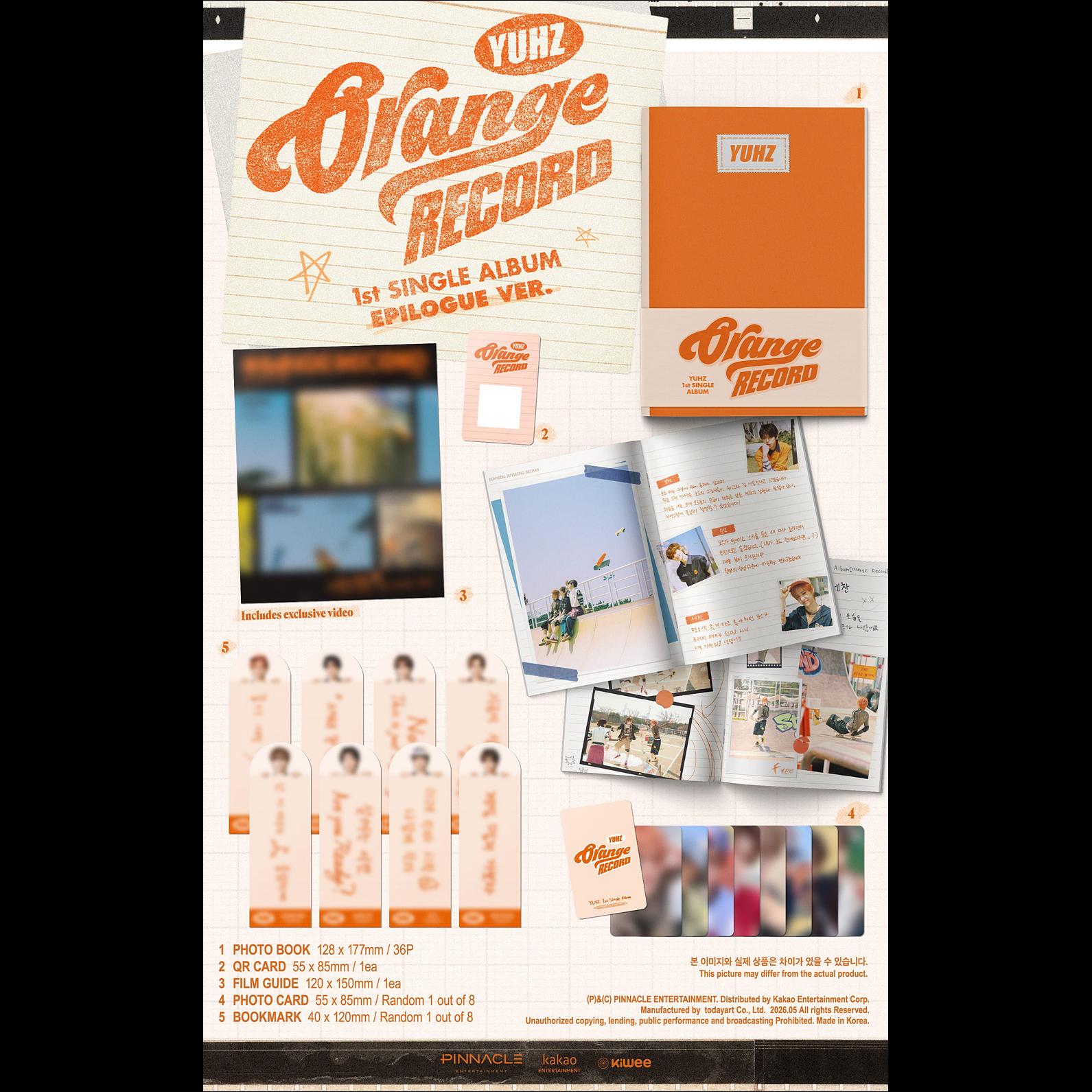 YUHZ 1st Single Album [Orange Record] Epilogue ver. (Kiwee Album) + Free Gift