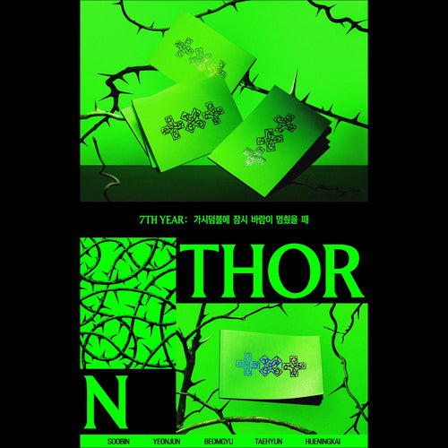 (THORN Ver.) TOMORROW X TOGETHER 7TH YEAR: A Moment of Stillness in the Thorns + Free Gift