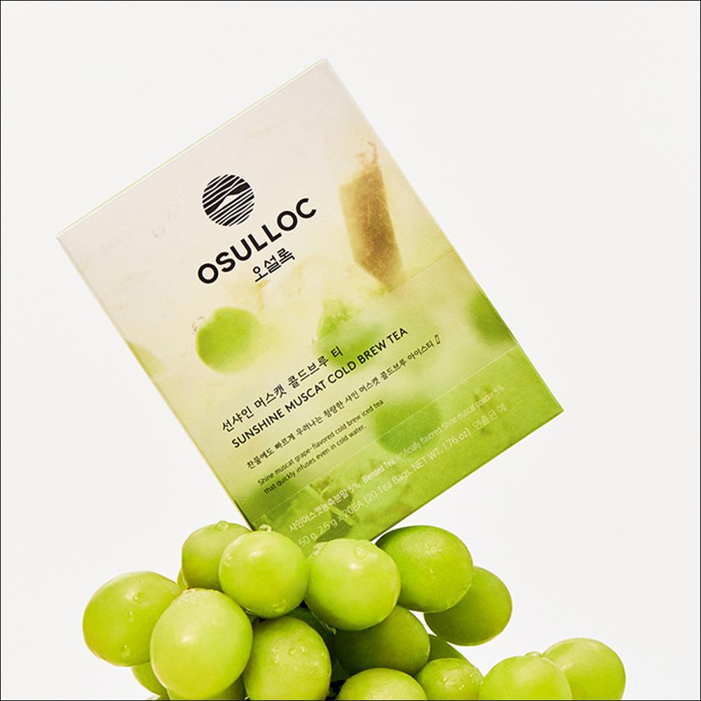 OSULLOC Sunshine Muscat Cold Brew Iced Tea Bags Quick Infusion Premium Muscat Green Tea 50g