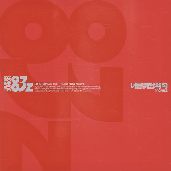 [Pre-order] SUPER JUNIOR-83z [Promise] Photobook Ver. 1st Mini Album + Free Gift