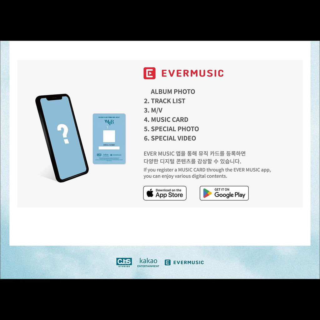 WHIB [ETERNAL YOUTH : KICK IT] (EVER ver.)