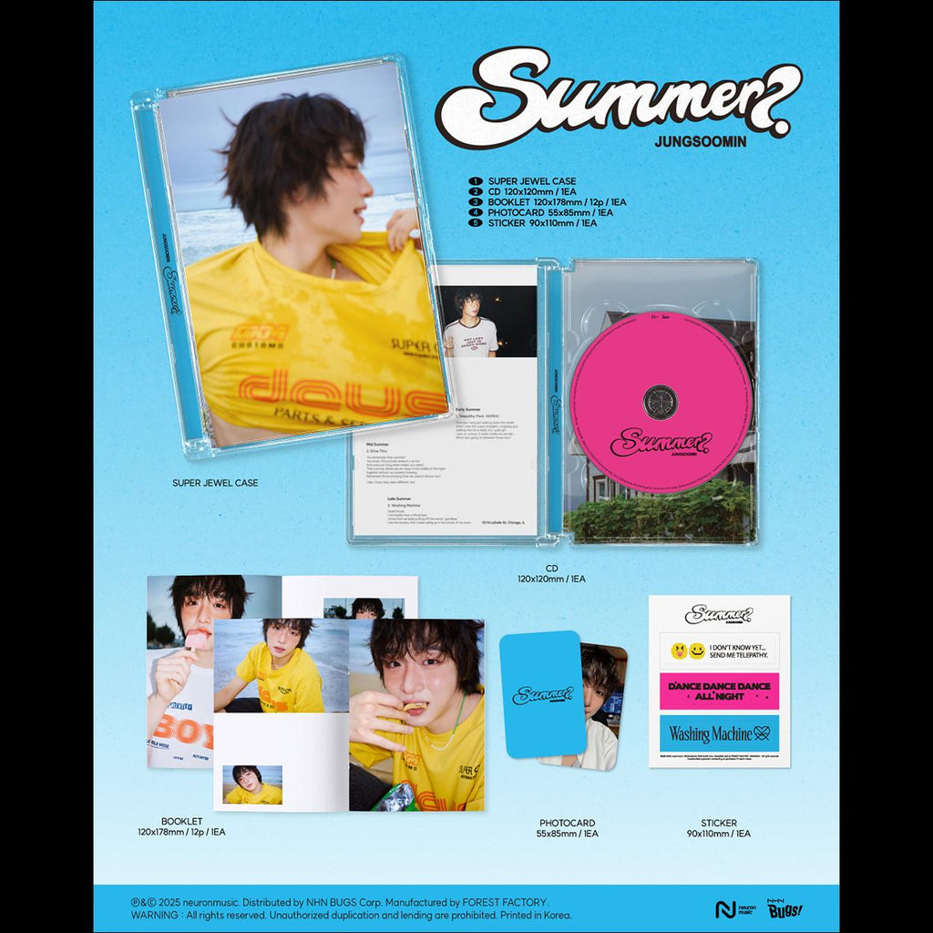 JUNG SOOMIN - Summer? Single Album