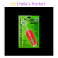 ENHYPEN - DESIRE : UNLEASH 6th Mini Album (KEYRING Ver.)