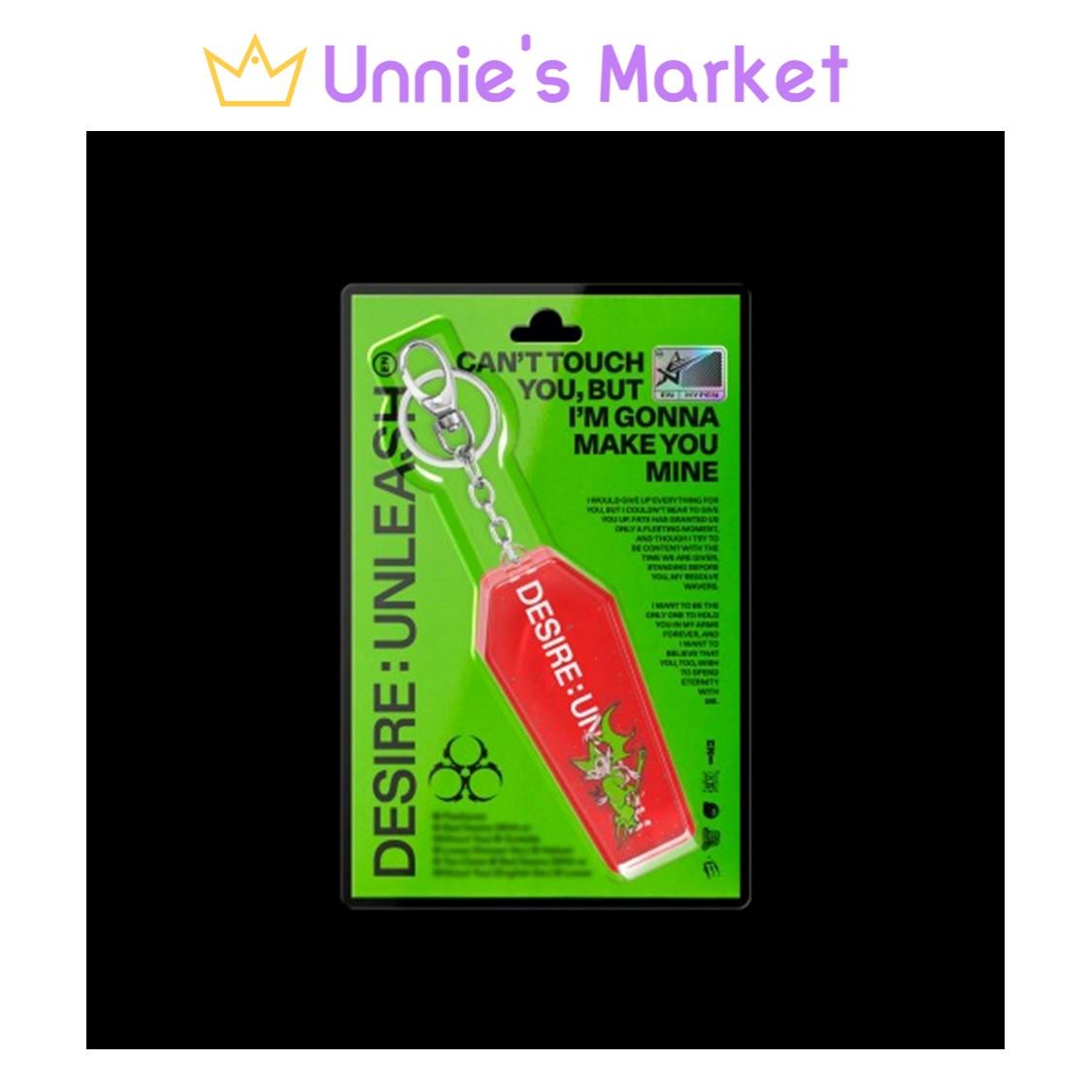 ENHYPEN - DESIRE : UNLEASH 6th Mini Album (KEYRING Ver.)
