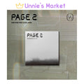 KANG SEUNG YOON (WINNER) - PAGE 2 (BEHIND ver.) + Free Gift