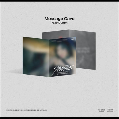KWON EUNBI - SABOTAGE 2nd Single Album