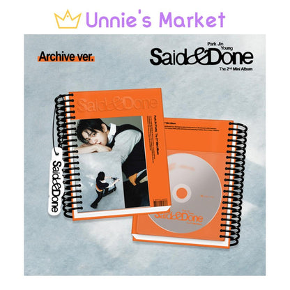 Park Jin Young (GOT7) [Said & Done] 2nd Mini Album (Archive ver.) + Free Gift