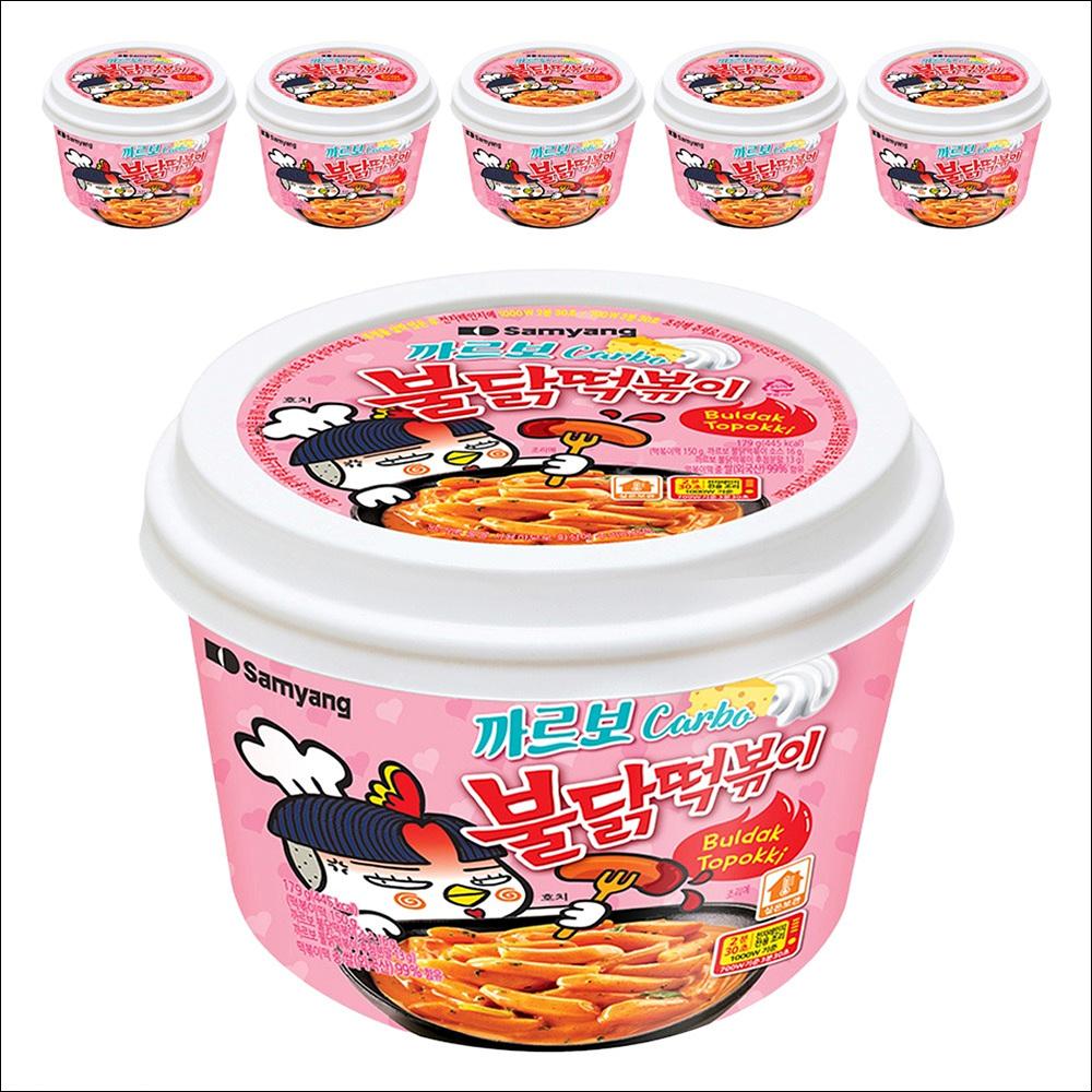 Samyang Carbo Buldak Tteokbokki (Creamy & Spicy) 179g x 4 Cup / 6 Cup