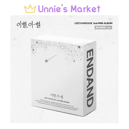 LEE CHANG SUB (BTOB) [Farewell, Fare-well] (EVER ver.) + Free Gift