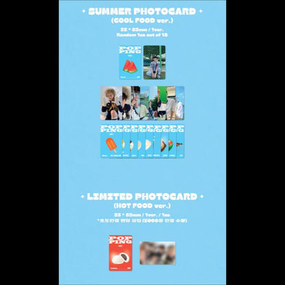 ONF Album [POPPING]