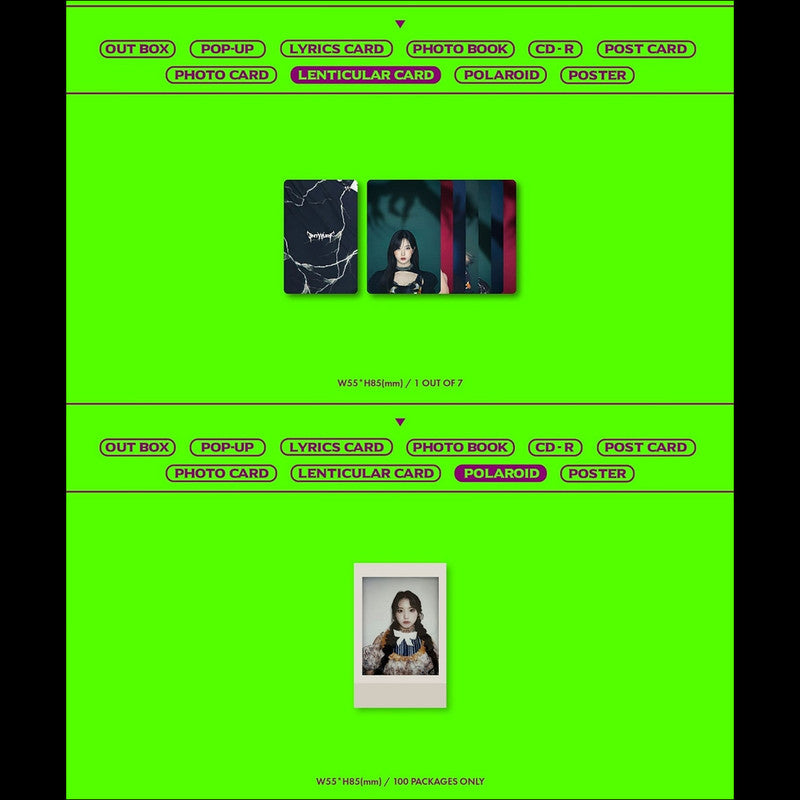 NMIXX - ENTWURF Limited Ver. Album