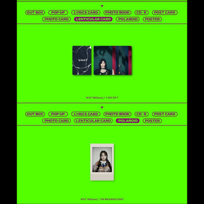 NMIXX - ENTWURF Limited Ver. Album