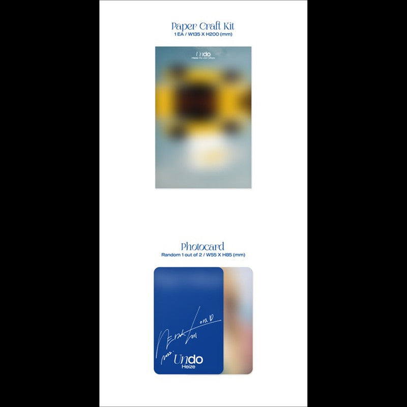 HEIZE [Undo] The 2nd Album