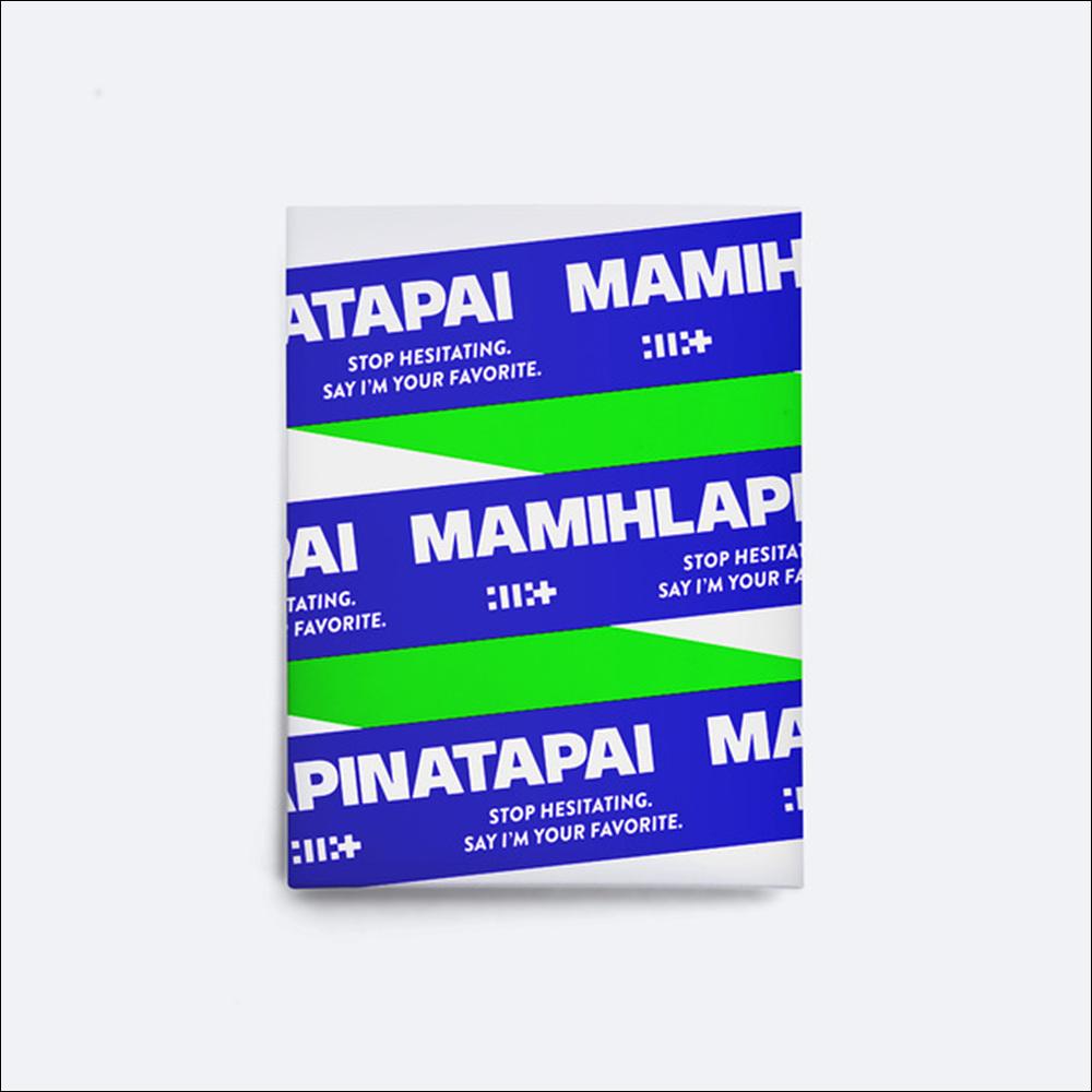 ILLIT [MAMIHLAPINATAPAI] Weverse Albums ver. + Free Gift