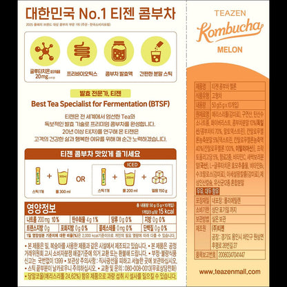 TEAZEN Kombucha Melon Glutathione (10 Sticks / 30 Sticks)