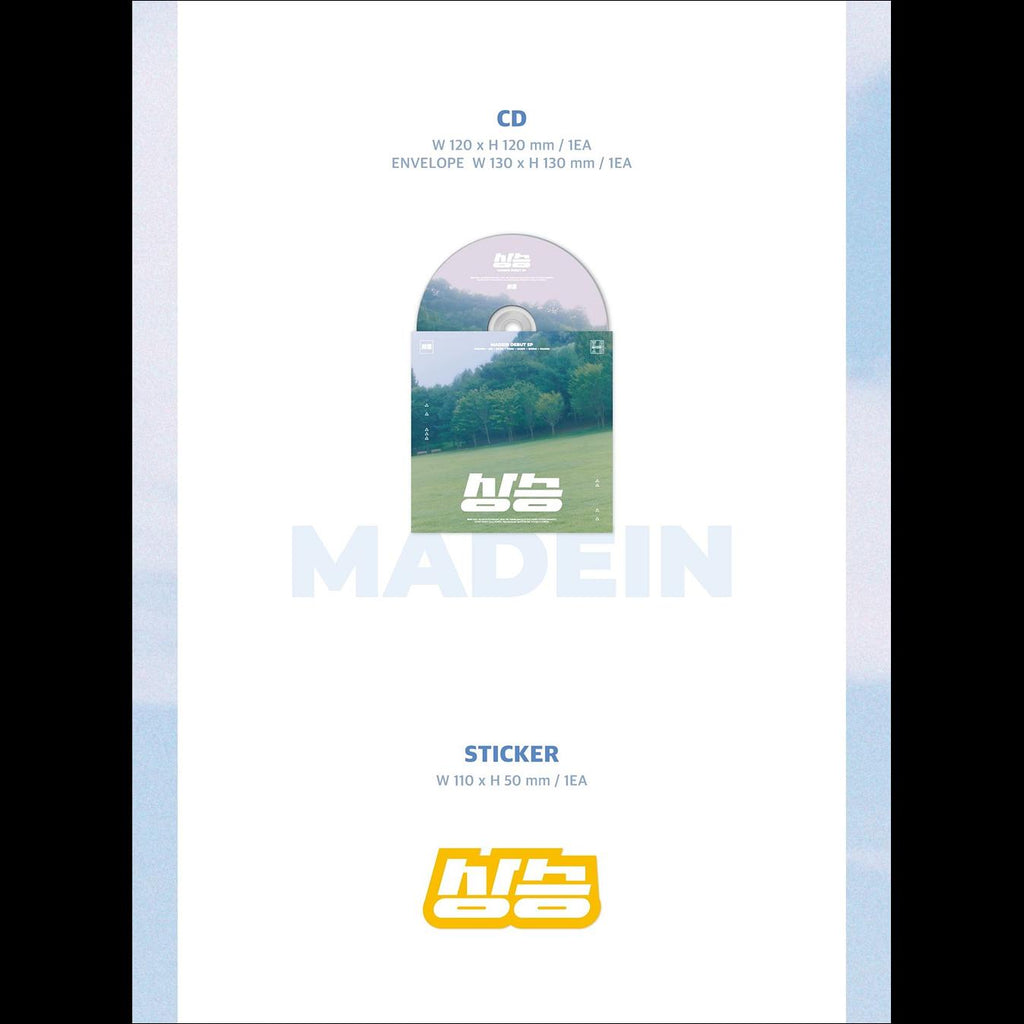 MADEIN - Rising Debut EP Album