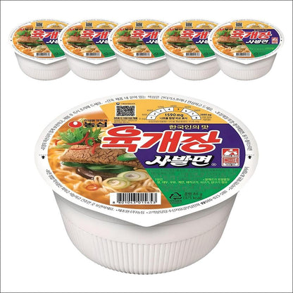 Nongshim Yukgaejang Bowl Noodle (Spicy Beef Soup) 86g x 6 Cups (1 Bundle)