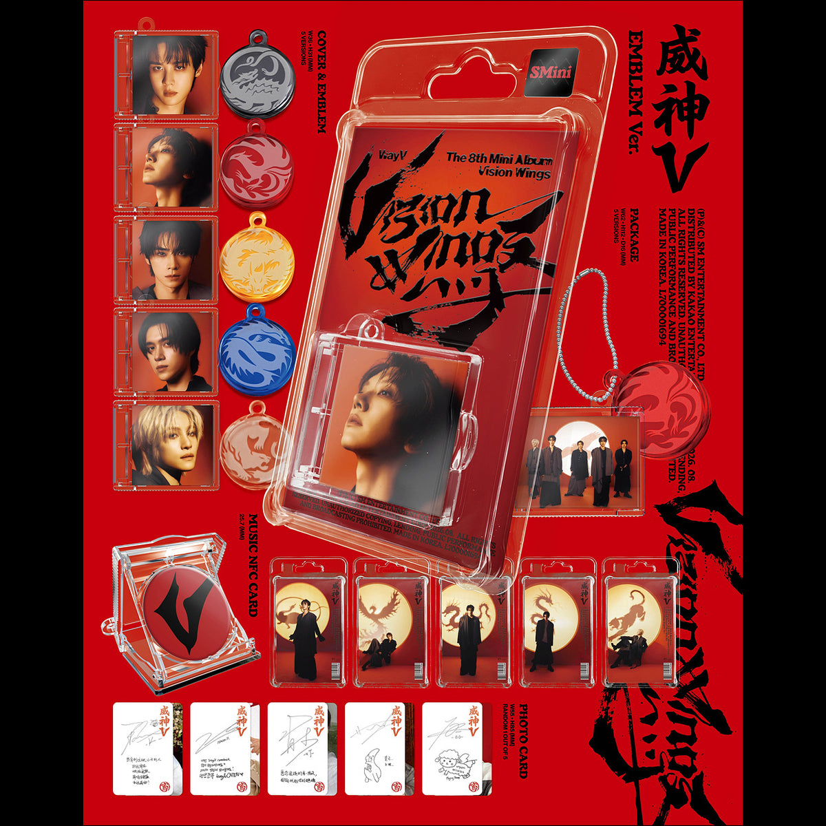 WayV [Vision Wings] SMini Ver. / 8th Mini Album + Free Gift