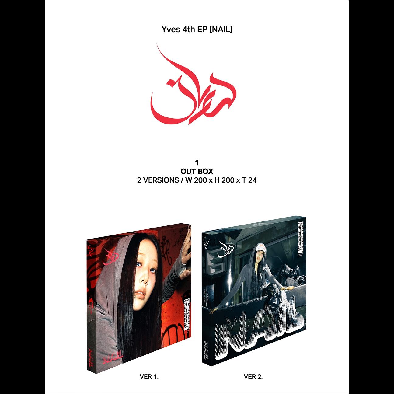 Yves - NAIL [Deluxe ver.] : Standard Photobook ver. Album (VER 1., VER2.) + Free Gift