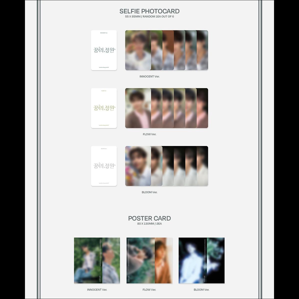 [Pre-order] Lee Eun Sang (X1) 1st EP Garden of Dreams POCAALBUM Sealed + Free Gift