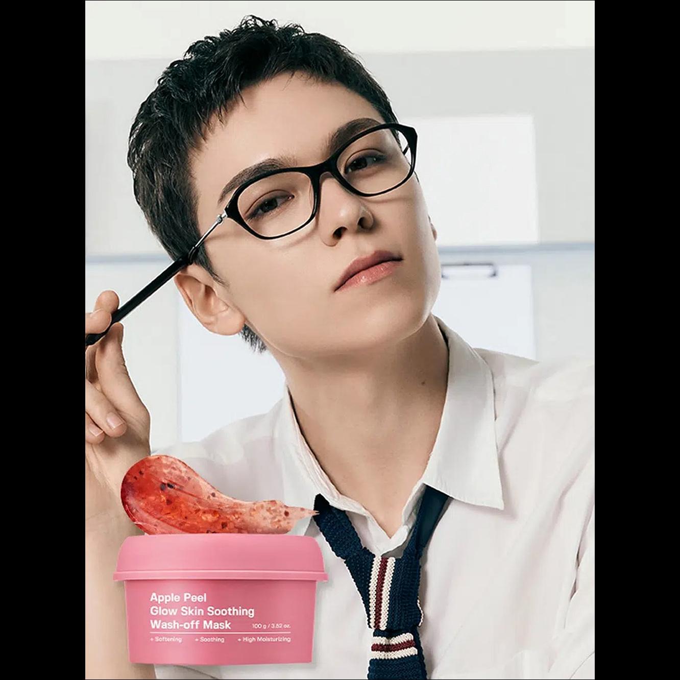 [SEVENTEEN VERNON PICK] [Sungboon Editor] Apple Peel Smooth Texture Soothing Wash-Off Mask 100g - Pore Refining & Gentle Peeling, K-Beauty